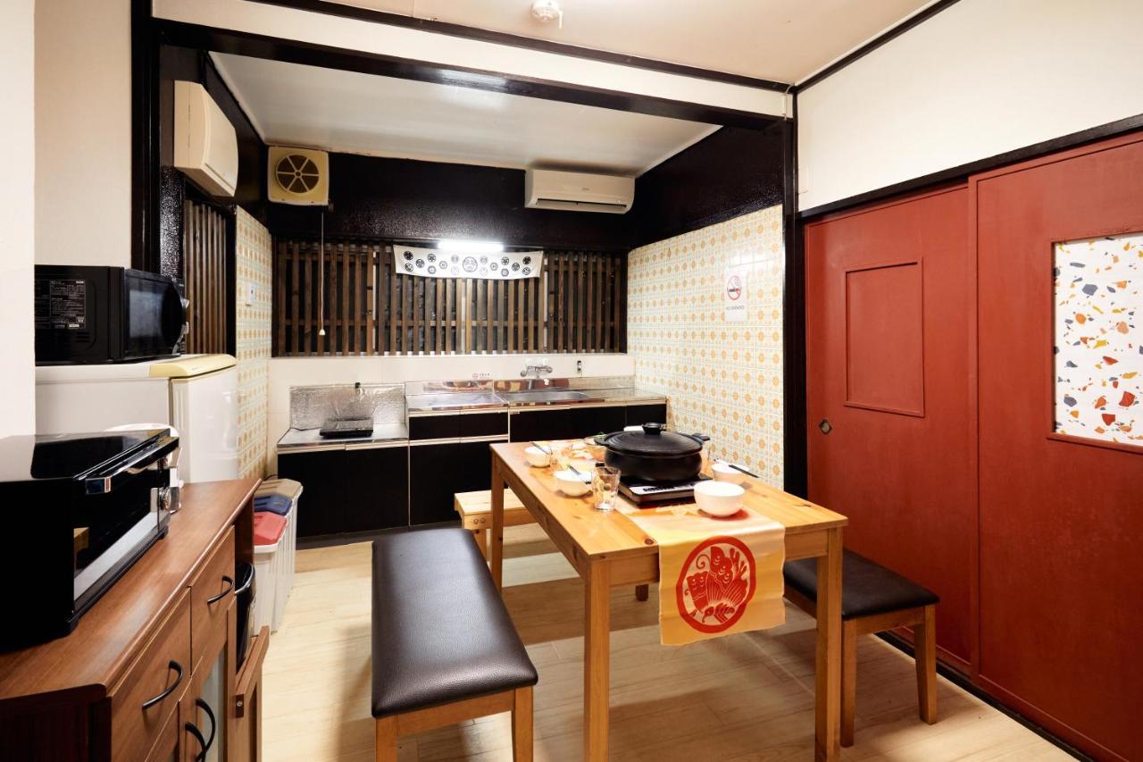 Villa Hakone Kabuto 古民家旅館 150平米 バス停迄一分 準天然温泉 最大12名 Экстерьер фото