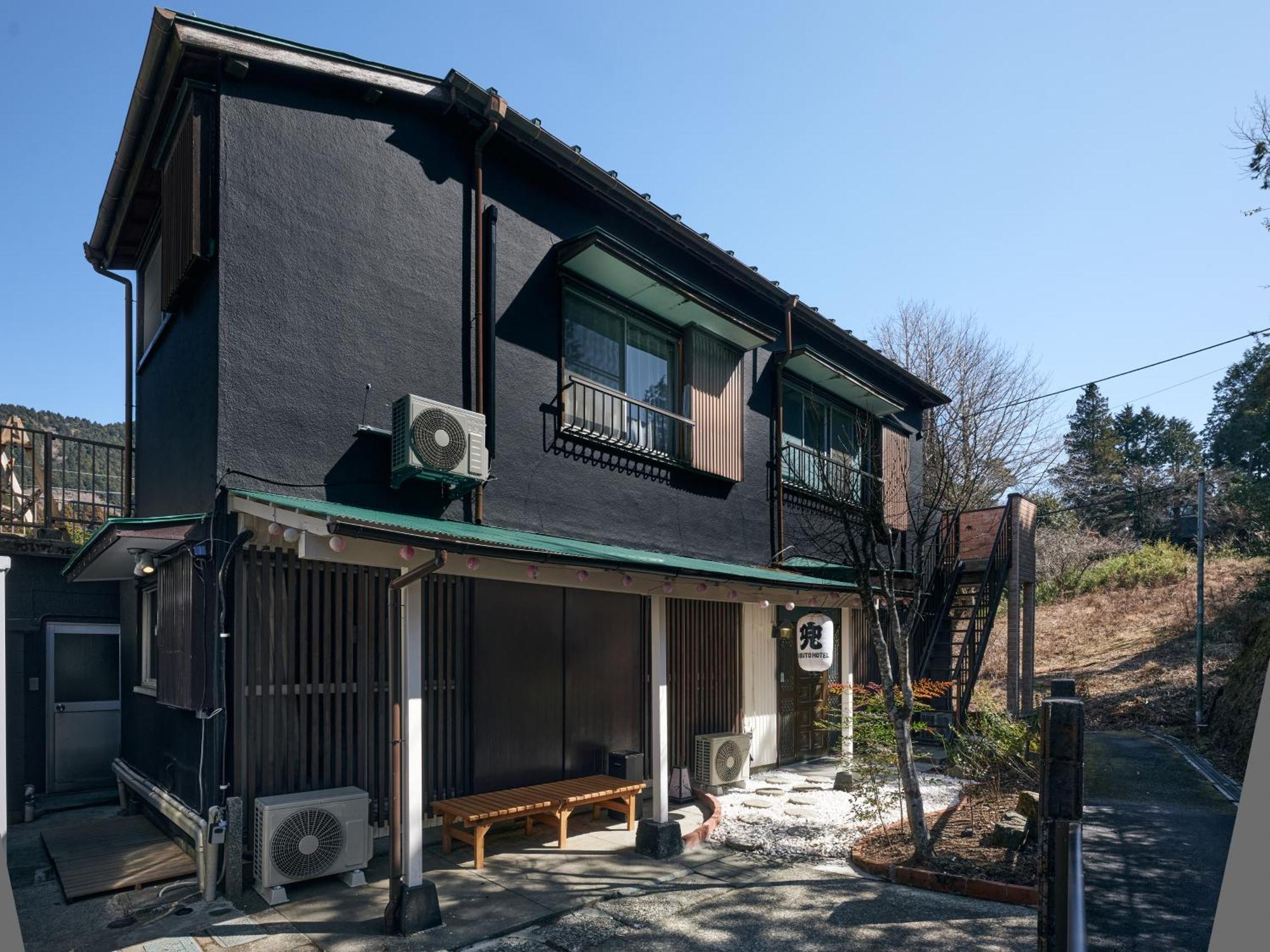 Villa Hakone Kabuto 古民家旅館 150平米 バス停迄一分 準天然温泉 最大12名 Экстерьер фото