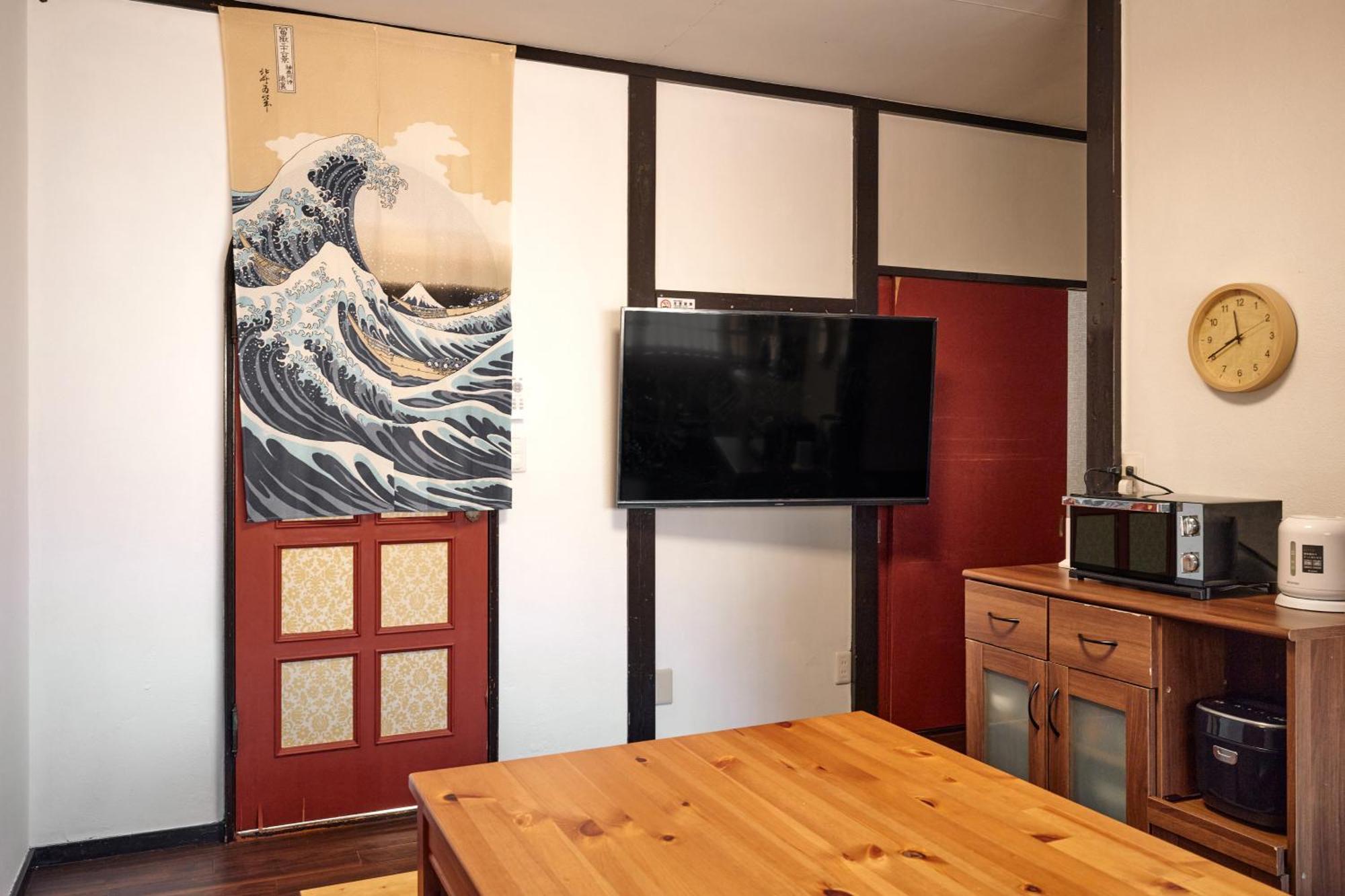 Villa Hakone Kabuto 古民家旅館 150平米 バス停迄一分 準天然温泉 最大12名 Экстерьер фото